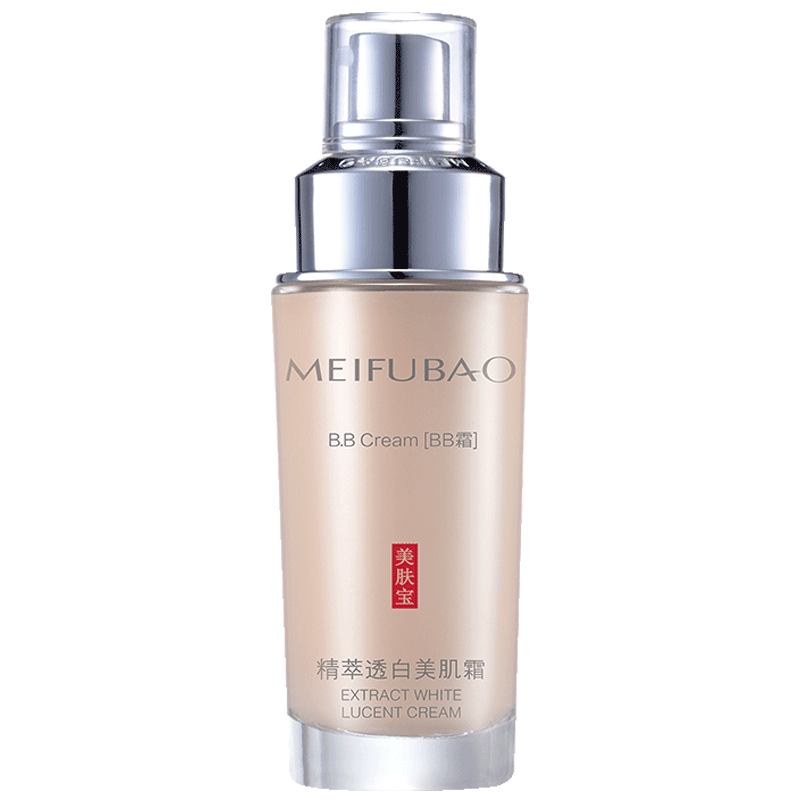 美肤宝bb霜美白保湿遮瑕粉底液提亮肤色透白美肌霜官方旗舰店女