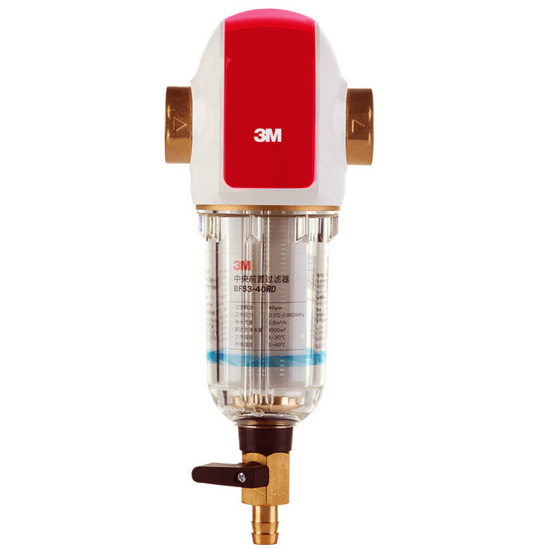 新款3m中央前置过滤器bfs340bk德国进口40微米前置净水器