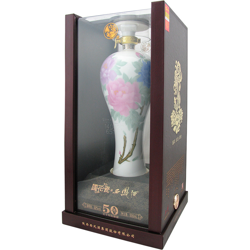 陈酿西凤酒/西凤原浆陈酿/国花瓷原浆大坛1500ml天猫超市券60元2券后