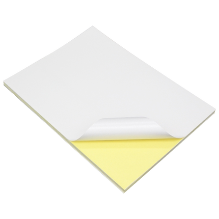 【汇东纸业】牛皮纸不干胶a4不干胶打印纸背胶纸不干胶贴纸空白标签