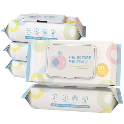 植护婴儿湿巾纸宝宝湿纸巾儿童手口专用80抽家用大包装特价实惠装