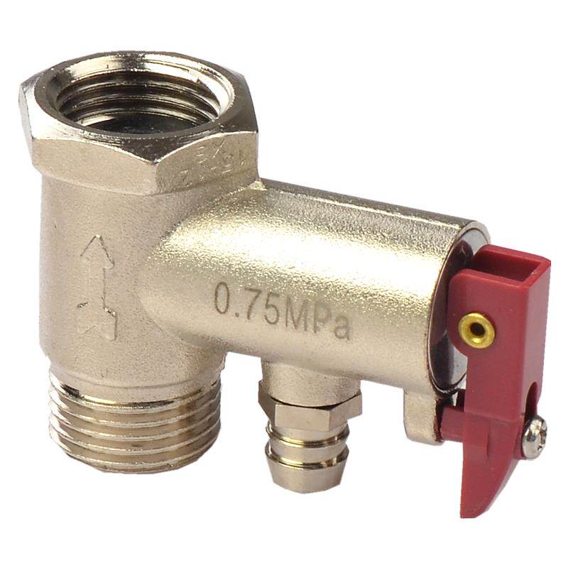 通用泄压阀史密斯电热水器小厨宝安全阀止回阀单向泄压阀门减压阀