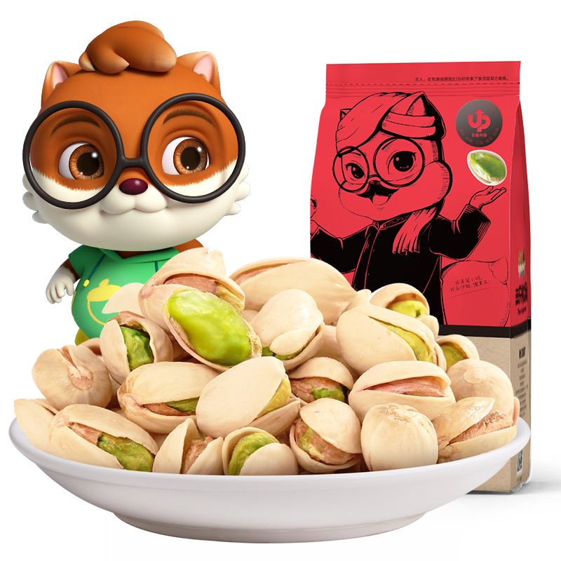 【用户实话】【三只松鼠_开心果185gx2】休闲食品买了后悔?