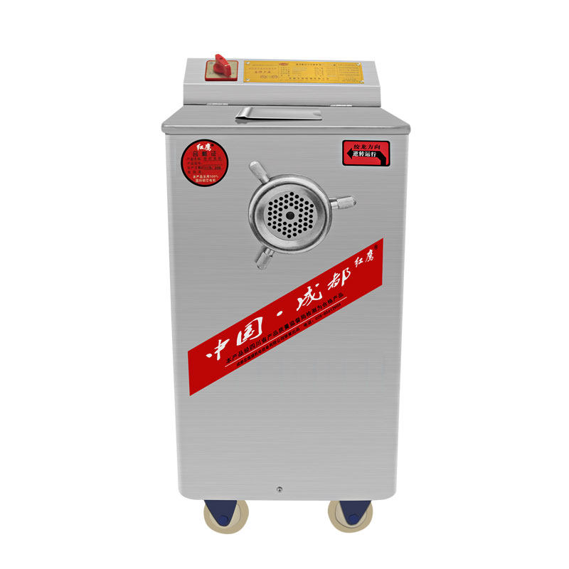 绞肉机大容量碎肉机打肉机单绞机大型商用不锈钢绞肉机多功能