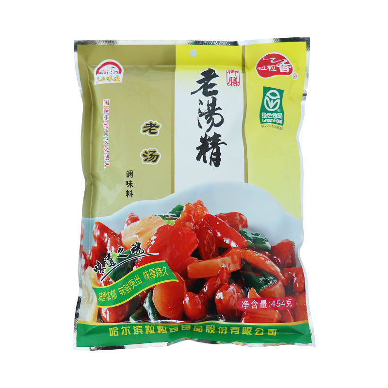 粒粒香老汤精454g三五味业御膳汤精系列炒菜拌馅调高汤类增香提鲜