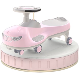 永久儿童溜溜万向轮防侧翻玩具1岁宝宝滑板车摇摆扭扭车 原价416元