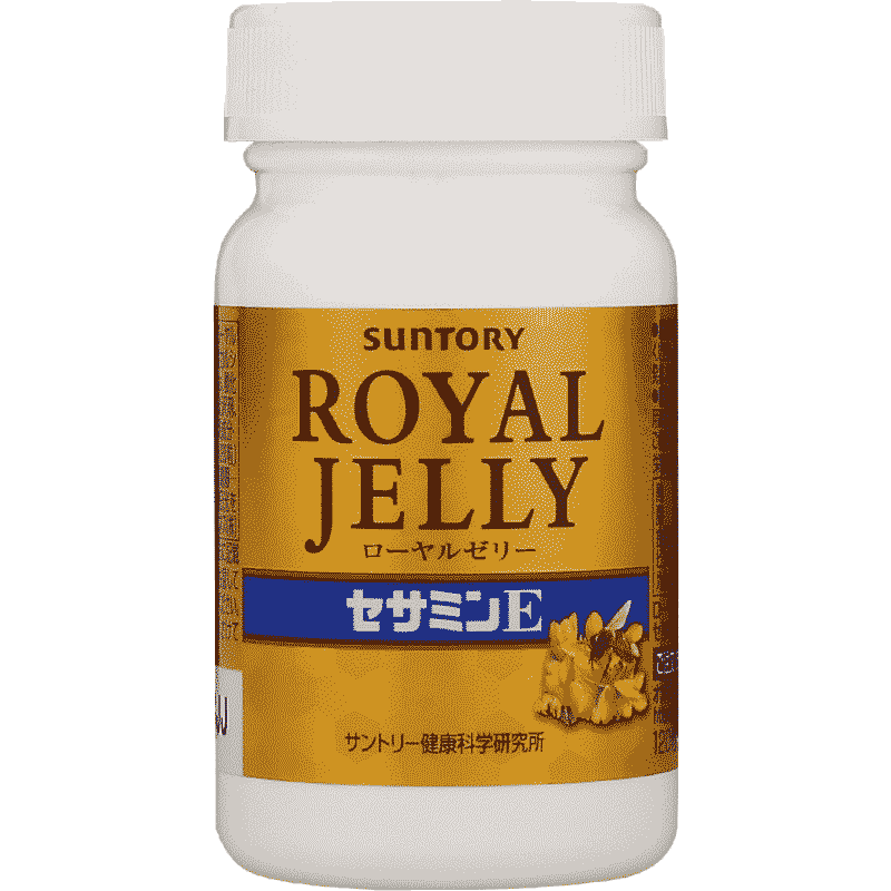 日本三得利蜂王乳芝麻明e120粒