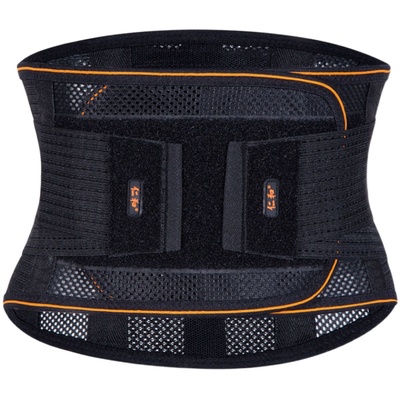 首页 全部优惠券 腰间盘劳损发热薄款腰托医用护腰
