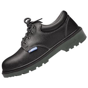 劳保鞋男士轻绝缘工作鞋