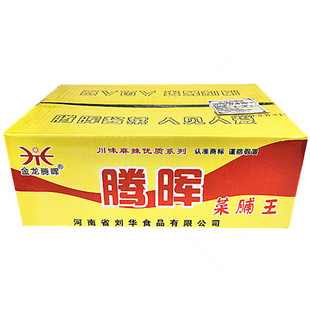 腾辉酱菜金玉满堂整箱腾晖菜脯王五香萝卜干脆爽下饭菜萝卜块咸菜 券
