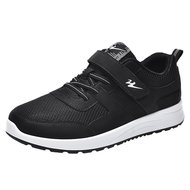 百年双星防滑软底中老年运动鞋