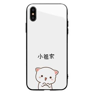 iphone11情侣手机壳12pro苹果8plus苹果11pro超萌iphonex小祖宗6s苹果