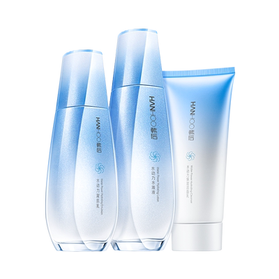 韩后水动力水乳乳液化妆品套装补水保湿护肤品洁面官网正品学生