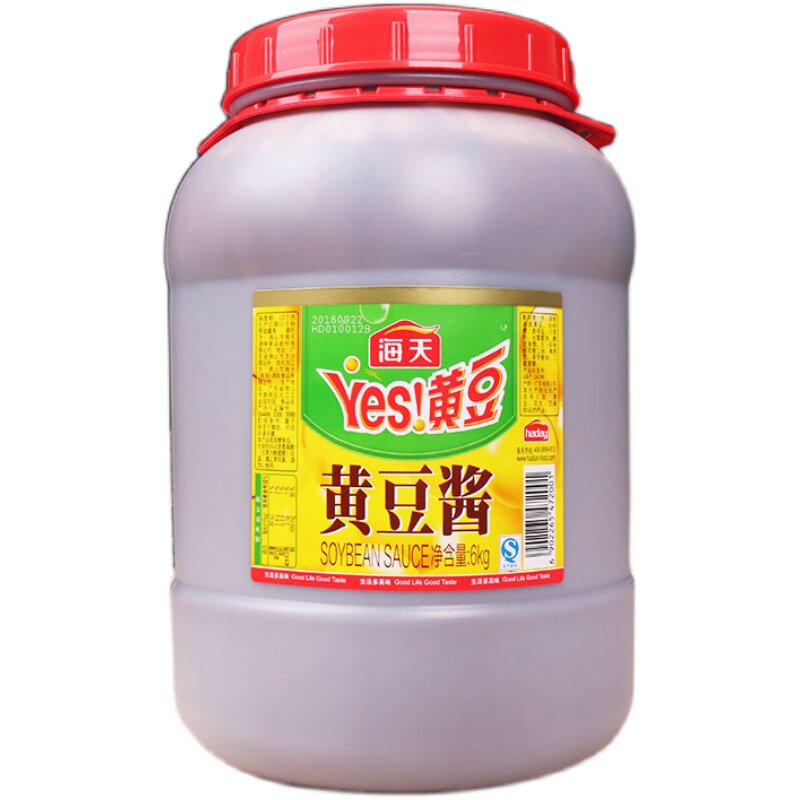 yes海天黄豆酱2kg大桶实惠装东北豆瓣酱大豆酱大酱蒸鱼酱烤肉蘸酱