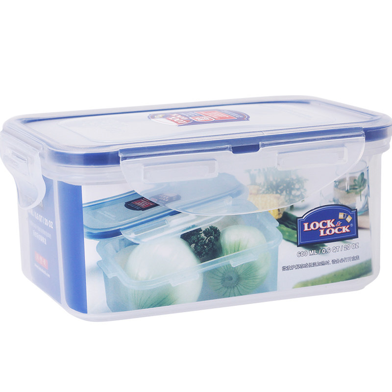乐扣乐扣保鲜盒塑料微波炉冰箱食品收纳密封防漏饭盒便当盒套装