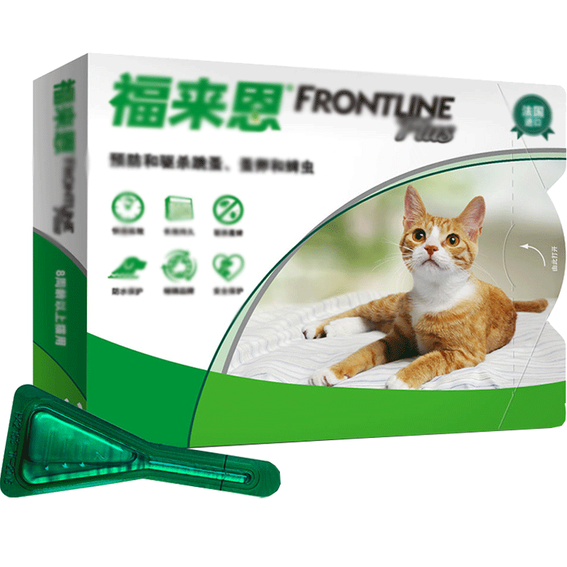 福来恩滴剂猫咪体外驱虫幼猫打虫药福莱恩除跳蚤蜱虫虱子驱虫药猫