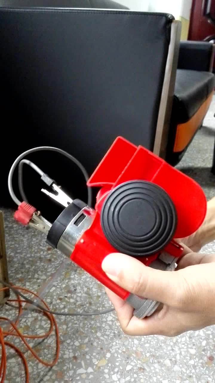 超响高音汽笛蜗牛气喇叭一体式改装车电动车电瓶车摩托车用喇叭