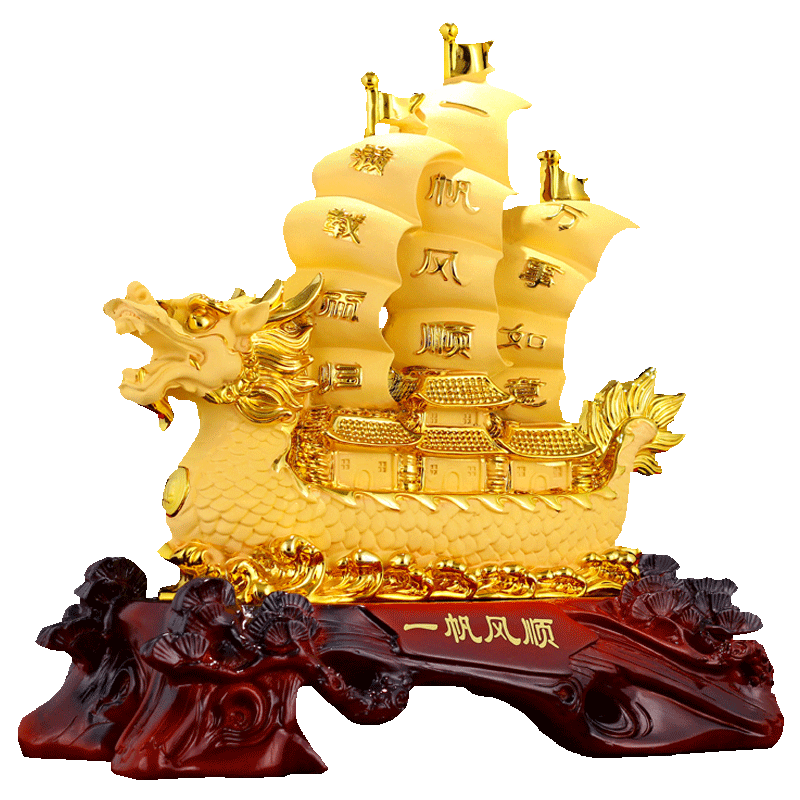 一帆风顺船帆船招财摆件客厅办公室办工桌酒柜装饰品开业乔迁礼品