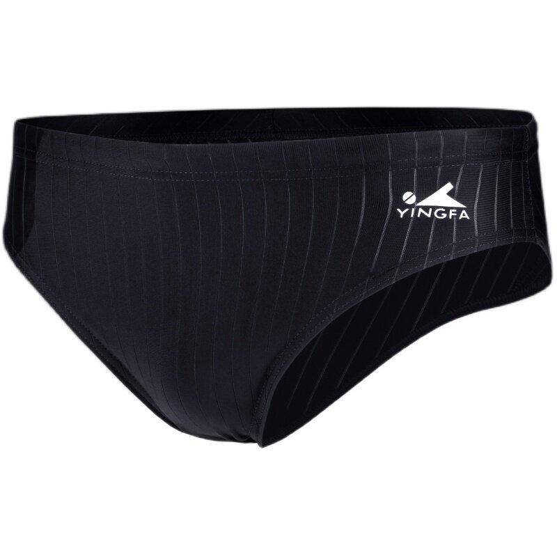 英发泳裤专业健身训练三角泳裤 比赛竞赛竞技时尚速干男士游泳裤