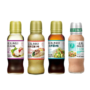 丘比沙拉汁焙煎芝麻低脂千岛油醋汁