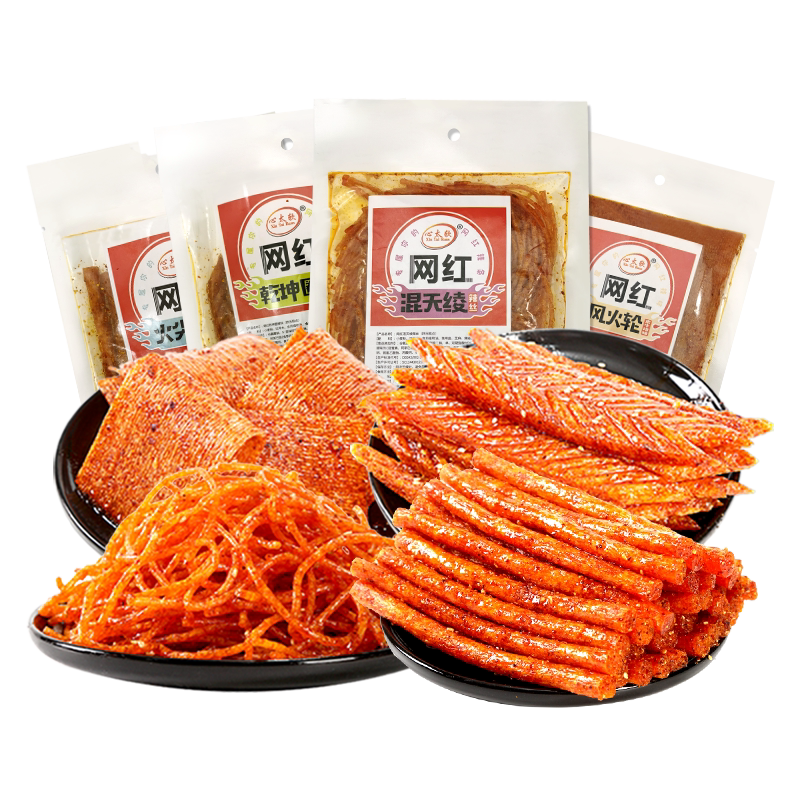 心太软网红辣条零食大礼包500g麻辣儿时校园休闲食品小吃湖南特产