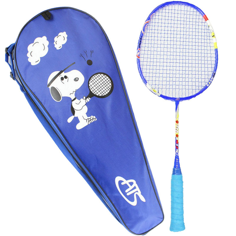 特价ats碳素超轻专业儿童羽毛球拍正品 3-12岁小学生专用单拍男女