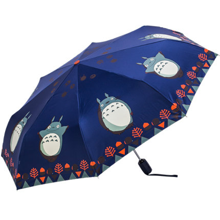 > 一键开收全自动儿童伞 精致耐用