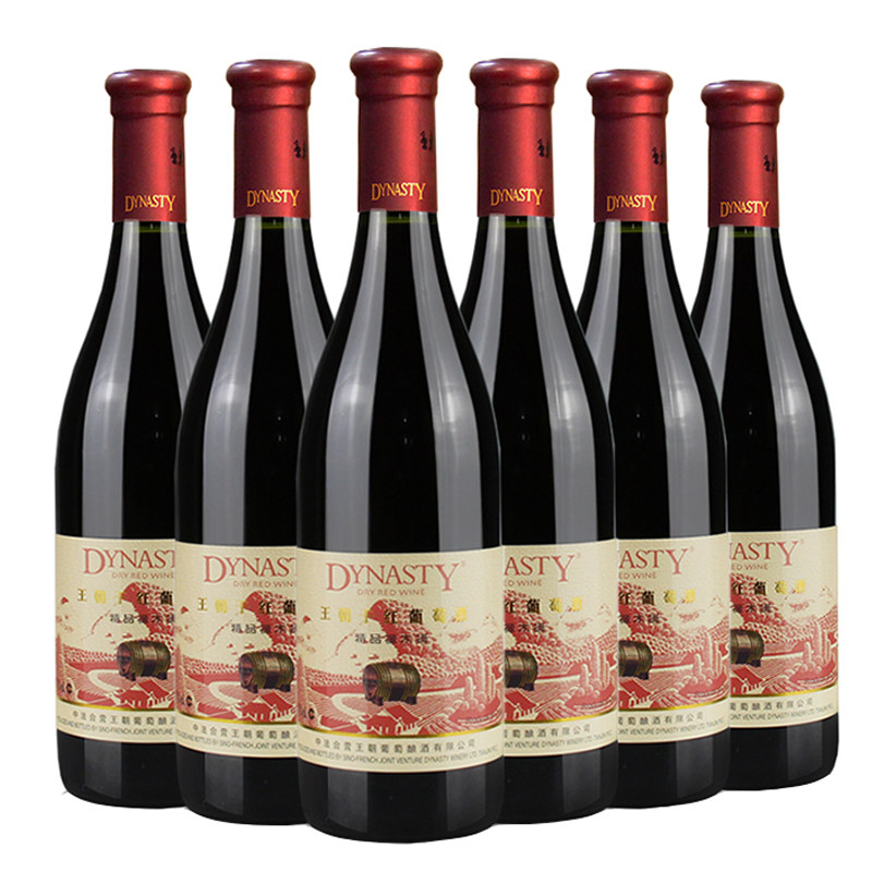 【原产地】红酒王朝精品橡木桶干红葡萄酒750ml*6支 整箱