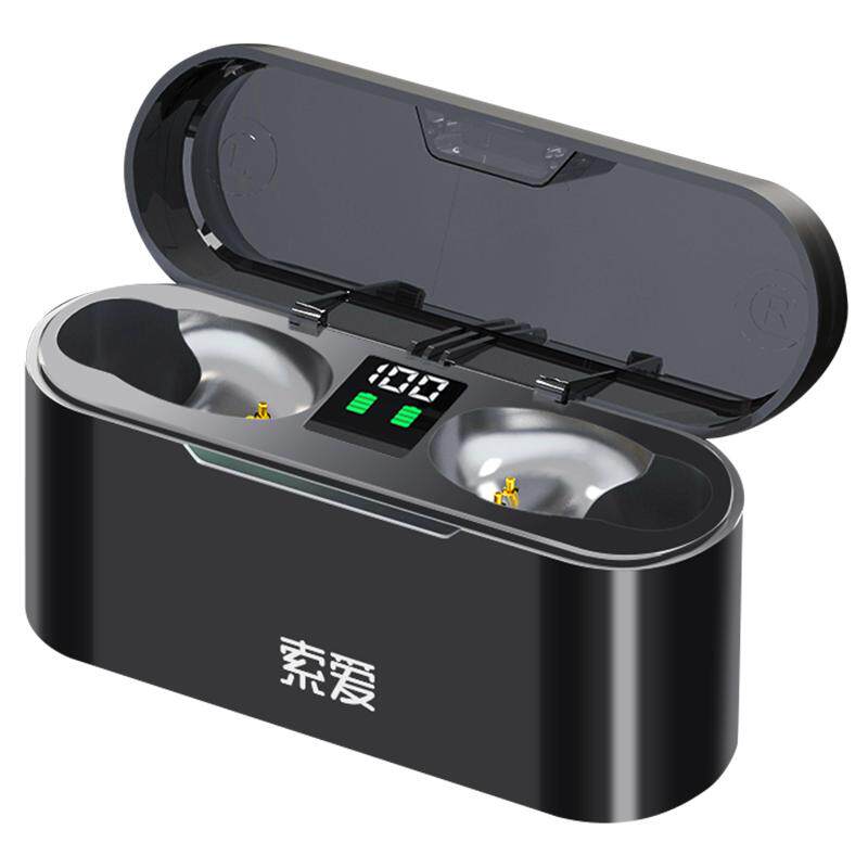 索爱a1s无线蓝牙耳机双耳入耳式运动跑步隐形迷你小型耳塞长续航超长