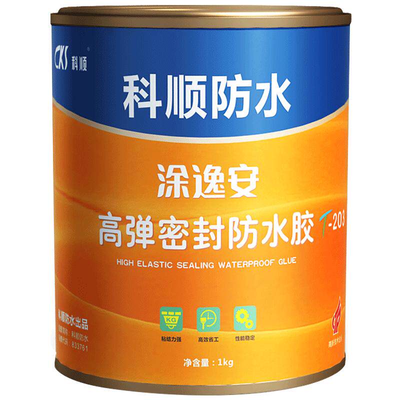 科顺屋顶防水补漏材料聚氨酯房顶裂缝防水涂料透明胶水沥青堵漏王