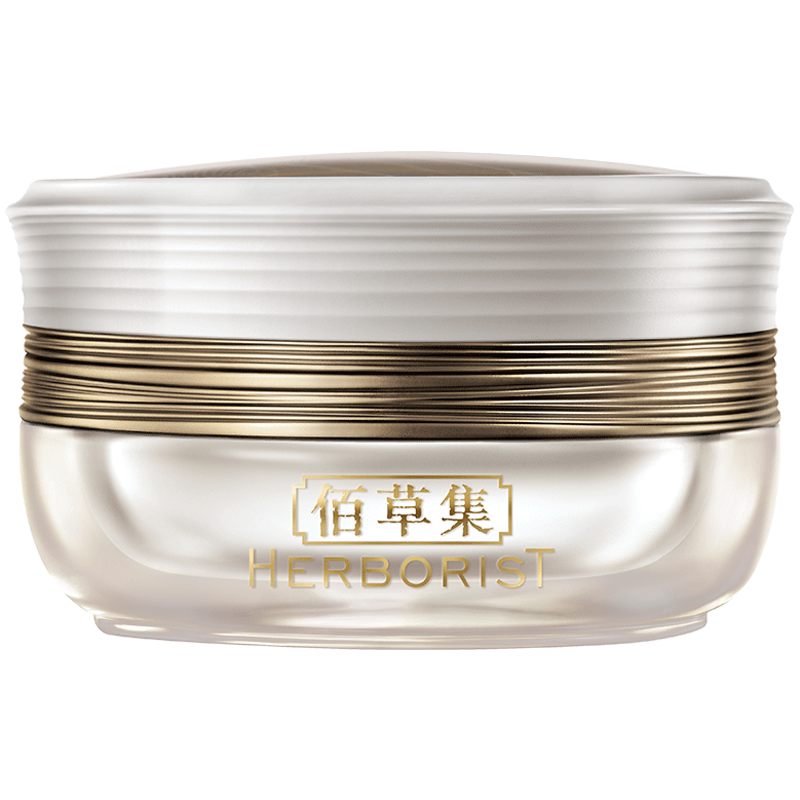 佰草集御五行眼霜抗皱去黑眼圈淡化细纹提拉紧致官方旗舰店正品女