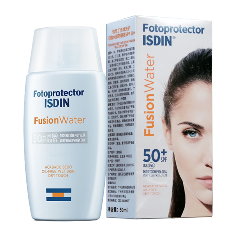isdin怡思丁防晒霜50ml水感防晒隔离spf50防水防紫外线清爽面部