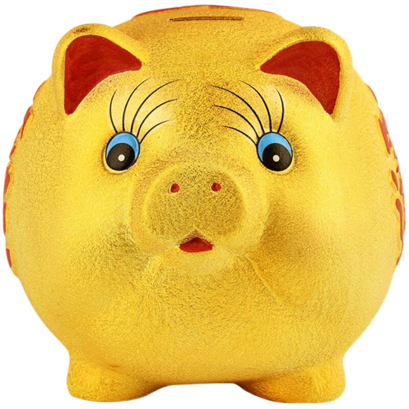 金猪存钱罐不可取大人用小猪箱家用儿童只进不出大容量创意储蓄罐