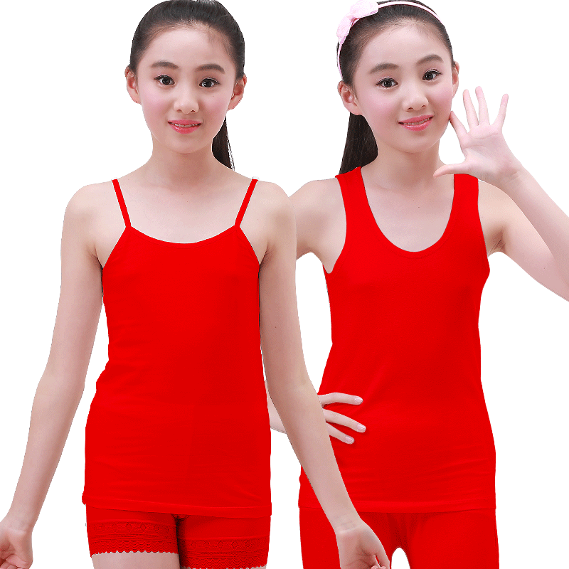 儿童背心女童吊带背心纯棉女孩内衣打底衫本命年大红色9-12岁大童