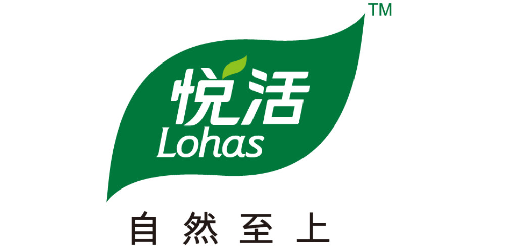lohas/悦活