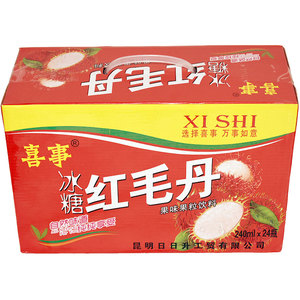 红毛丹饮料果粒果味饮料易拉罐240ml*24罐装饮料整箱批多口味可选