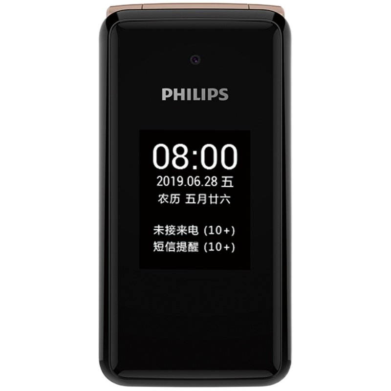 【全网通4g版】philips/飞利浦e515移动联通4g老人手机翻盖手机智能机