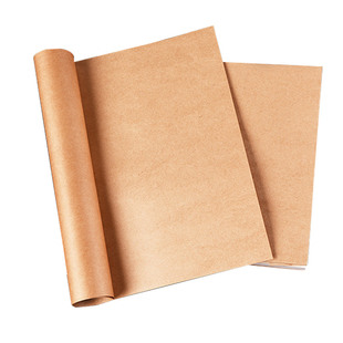 牛皮纸包书套 学生包书皮b516k书皮纸 书套 券