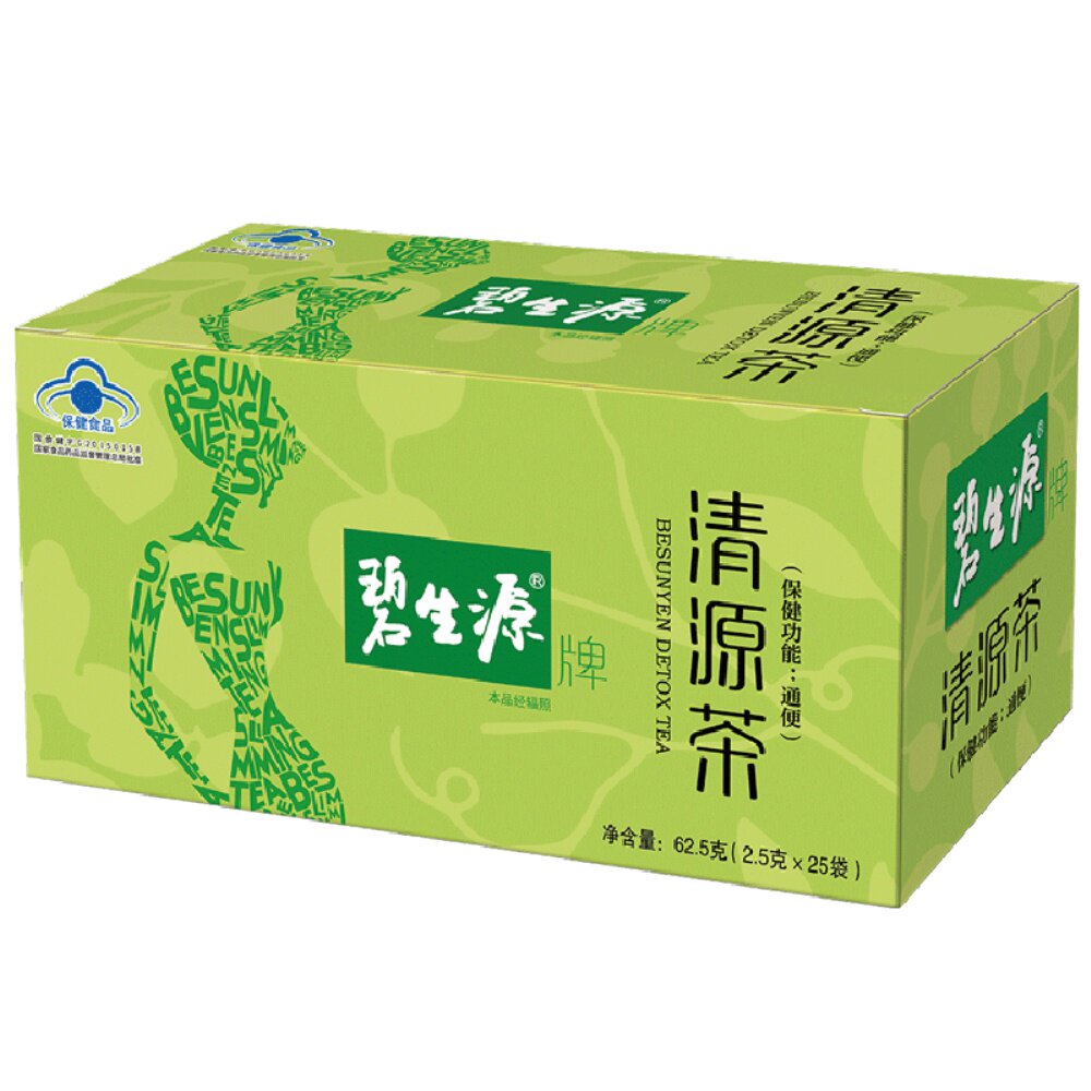 碧生源清源茶常润茶排便男女润肠通便茶包非酵素肠清茶25袋 - 碧生源