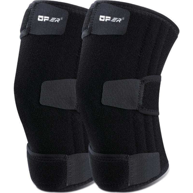 oper医用护膝老寒腿膝关节炎护托保暖秋冬季男女士老年人膝盖防寒