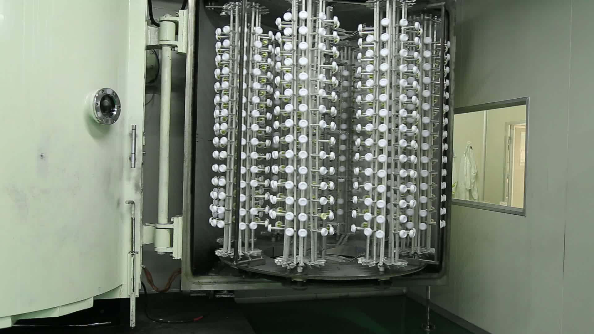 huagon 陶瓷喷涂真空金属化电镀机