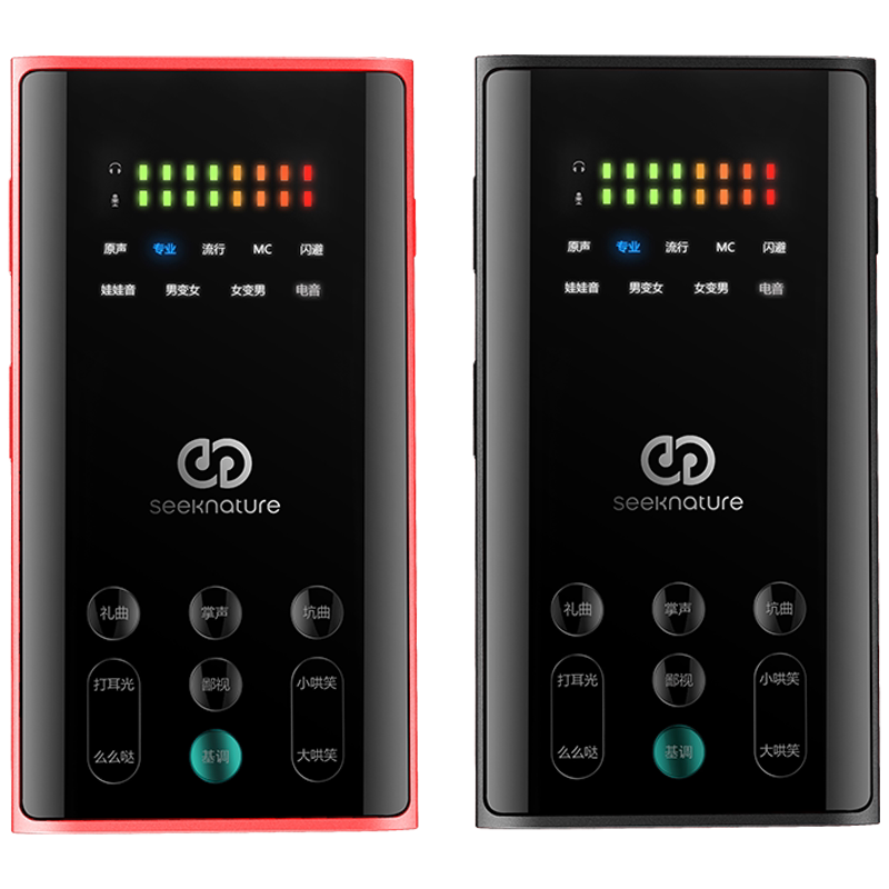 森然播吧二代声卡手机外置唱麦克风怎么样用后一周发现软肋