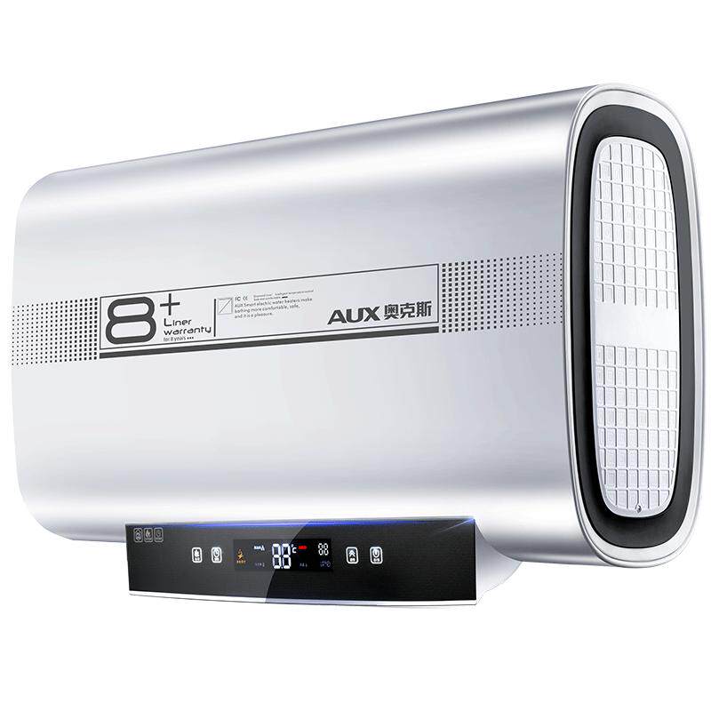 aux/奥克斯 sms-60db03扁桶热水器电家用超薄速热60升l储水式洗澡