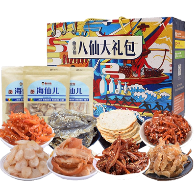 曲小仙 海鲜大礼包鱿鱼丝 礼盒零食即食干货威海烟台山东青岛特产_秀