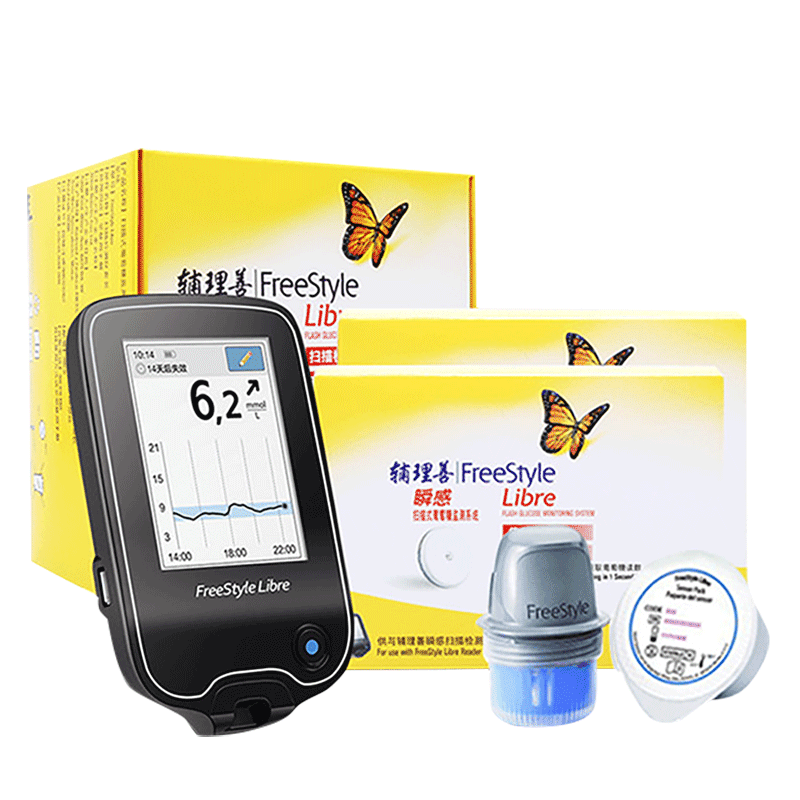 雅培瞬感葡萄糖监测动态扫描式血糖仪 传感器探头2枚不扎手指测糖