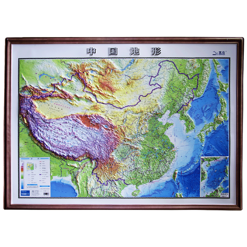 【赠学生地理图2张】2019新版中国地图3d凹凸立体地形