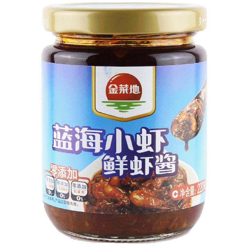 金菜地220g*2瓶鲜虾酱拌面下饭海鲜辣酱火锅调料安徽特产1份包邮