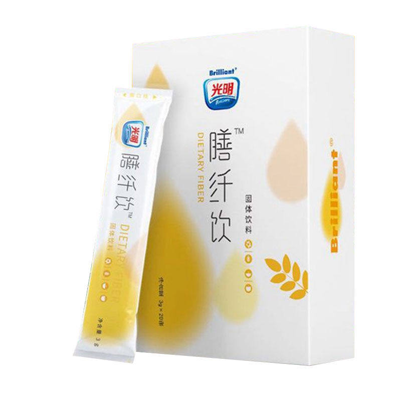 光明膳纤饮官网正品微商同款膳纤饮亚麻籽清清饮光明膳食纤维饮料