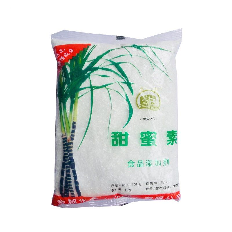金城甜蜜素 食品添加剂 食用蔗糖 糖精 甜味剂 1kg原装 50倍糖精