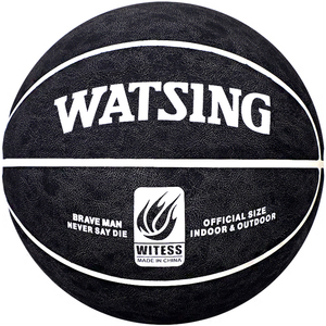 witess正品室外耐磨真皮手感篮球